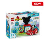 LEGO DUPLO DISNEY MICKEY MOUSE HOUSE AND CAR 10454